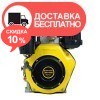 Дизельный двигатель Кентавр ДВУ-420Д - изображение 2