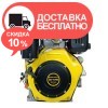 Дизельный двигатель Кентавр ДВУ-420ДЕ - изображение 5