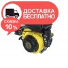 Бензиновый двигатель Кентавр ДВЗ-390БЕ - изображение 1