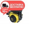 Бензиновый двигатель Кентавр ДВЗ-390БЕ - изображение 1
