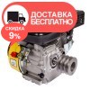 Бензиновый двигатель Кентавр ДВЗ-200БЗР - изображение 3
