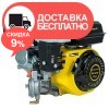 Бензиновый двигатель Кентавр ДВЗ-200БГ - изображение 5