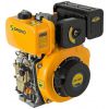 Дизельный двигатель Sadko DE-300 - изображение 1