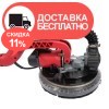 Машина шлифовальная Vitals Master SK 2375HDlt AVS - изображение 4