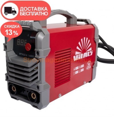 Сварочный аппарат Vitals B 1400D