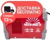 Сварочный аппарат Vitals B 1400D - изображение 4