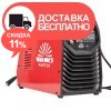 Сварочный аппарат Vitals Master MIG 1400 - изображение 4