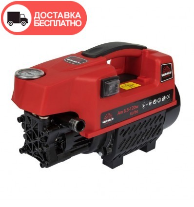 Мойка высокого давления Vitals Master Am 6.5-120w turbo