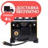 Сварочный аппарат Кентавр СПАВ-300 Digit mini - изображение 2