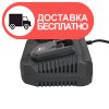 Зарядное устройство для аккумуляторов Vitals Professional LSL 1835-2P - изображение 3