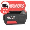 Батарея аккумуляторная Vitals ASL 1830P - изображение 3