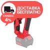 Перфоратор аккумуляторный Vitals Master ARa 1018-2P - изображение 3