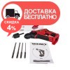 Перфоратор аккумуляторный Vitals Master ARa 1018-2P - изображение 5