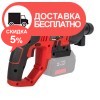 Перфоратор аккумуляторный Vitals Master ARa 1618-2P - изображение 3