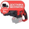 Перфоратор аккумуляторный Vitals Master ARa 1618-2P - изображение 1