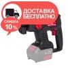 Перфоратор аккумуляторный Vitals Professional ARa 2218P BS - изображение 2