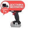 Дрель-шуруповерт аккумуляторная Vitals Professional AUpc 18/2tli Brushless kit - изображение 2