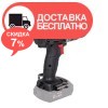 Дрель-шуруповерт аккумуляторная Vitals Professional AUpc 18/2tli Brushless kit - изображение 4