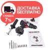 Дрель-шуруповерт аккумуляторная Vitals Professional AUpc 18/2tli Brushless kit - изображение 5