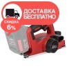 Рубанок аккумуляторный Vitals Master ARe 1880p - изображение 4