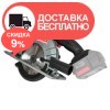 Пила циркулярная аккумуляторная Vitals Professional ARg 18165Pa BS - изображение 2