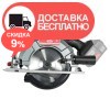 Пила циркулярная аккумуляторная Vitals Professional ARg 18165Pa BS - изображение 3