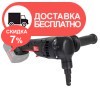 Ножницы высечные аккумуляторные Vitals Professional Ali 1818P BS - изображение 4