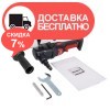 Ножницы высечные аккумуляторные Vitals Professional Ali 1818P BS - изображение 5