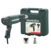Фен технический Metabo HE 20-600+кофр - изображение 1