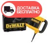 Отбойный молоток DeWALT D25899K - изображение 3