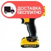 Аккумуляторная дрель-шуруповерт DeWALT DCD710D2 - изображение 2