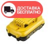 Аккумуляторная дрель-шуруповерт DeWALT DCD710D2 - изображение 5