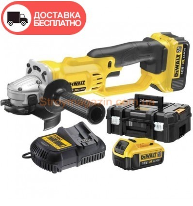 Аккумуляторная угловая шлифмашина DeWalt DCG412M2