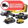 Аккумуляторная угловая шлифмашина DeWalt DCG412M2 - изображение 1
