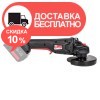 УШМ аккумуляторная Vitals Professional ALs 18125P BS - изображение 4