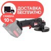 УШМ аккумуляторная Vitals Professional ALs 18125P BS - изображение 3