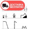 Лестница шарнирная Кентавр 4x3м - изображение 5