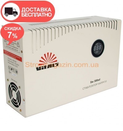 Стабилизатор напряжения Vitals Sw 300sd