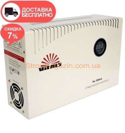 Стабилизатор напряжения Vitals Sw 500sd