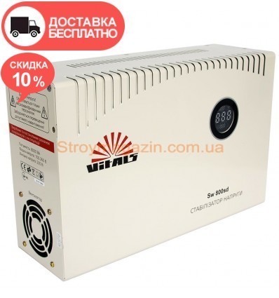 Стабилизатор напряжения Vitals Sw 800sd