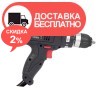 Дрель-шуруповерт электрический Vitals Professional Us 1023AS Ultimate - изображение 4