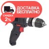 Дрель-шуруповерт электрический Vitals Professional Us 1023AS Ultimate - изображение 5