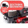 Двигатель бензиновый Vitals Master QBM 7.0s - изображение 6