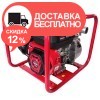 Мотопомпа бензиновая Vitals Master PQ 2-30b - изображение 1