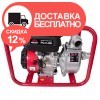 Мотопомпа бензиновая Vitals Master PQ 2-30b - изображение 4