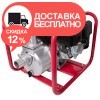 Мотопомпа бензиновая Vitals Master PQ 2-30b - изображение 5