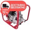 Мотопомпа бензиновая Vitals Master PQ 2-30b - изображение 7