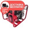 Мотопомпа бензиновая Vitals Master PQ 3-60b - изображение 1