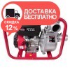 Мотопомпа бензиновая Vitals Master PQ 3-60b - изображение 3