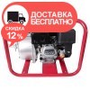 Мотопомпа бензиновая Vitals Master PQ 3-60b - изображение 5